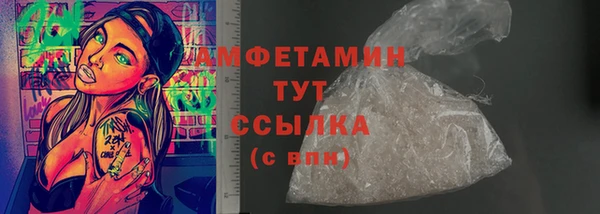 прущие крисы Абдулино