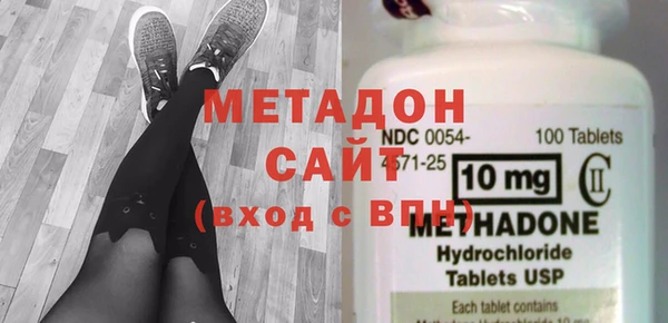 прущие крисы Абдулино