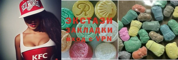 дурь Абинск