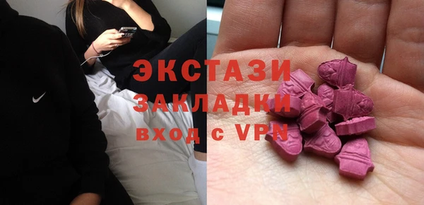 дурь Абинск