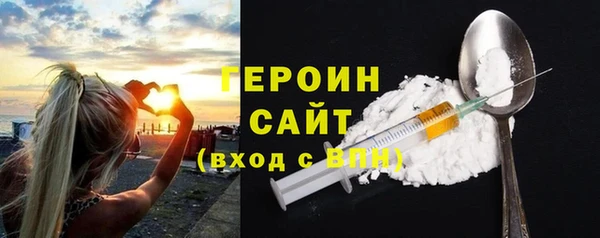 прущие крисы Абдулино