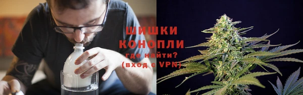 дурь Абинск