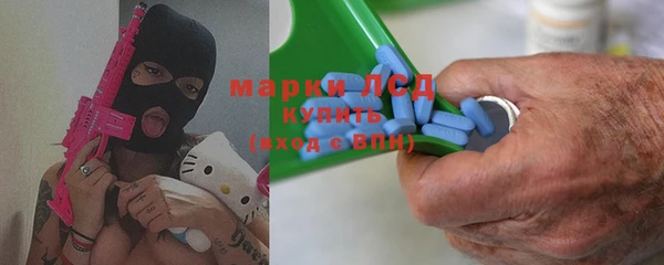 а пвп мука Абаза