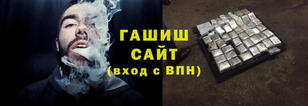 дурь Абинск