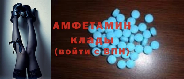 дурь Абинск