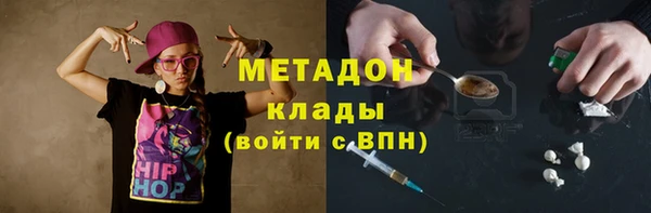 дурь Приозерск