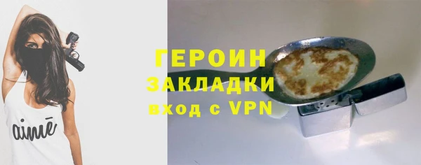 а пвп мука Абаза