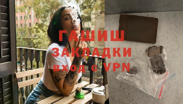 дурь Абинск