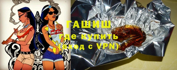 а пвп мука Абаза