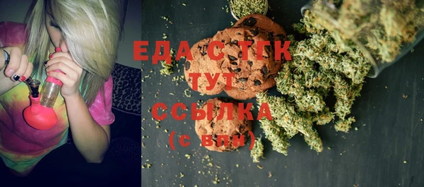 а пвп мука Абаза