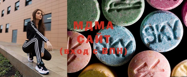 а пвп мука Абаза