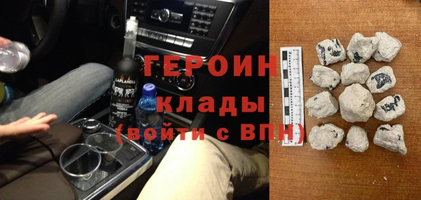 а пвп мука Абаза