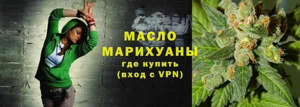 дурь Приозерск