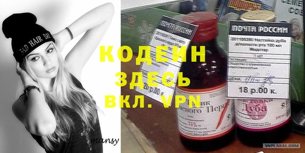 прущие крисы Абдулино