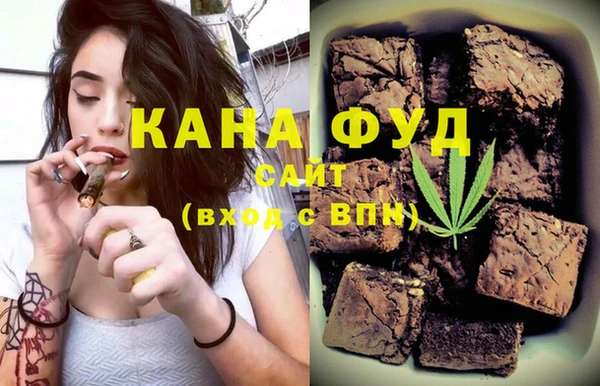 дурь Абинск