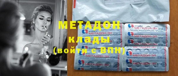 а пвп мука Абаза