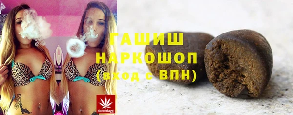 а пвп мука Абаза