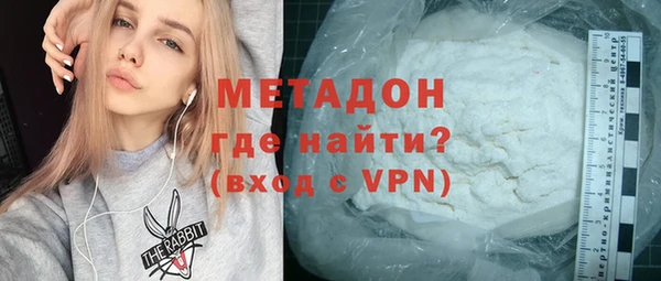 дурь Абинск