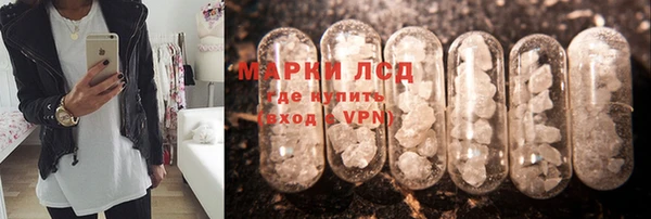 прущие крисы Абдулино