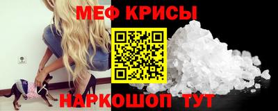 марихуана Бузулук