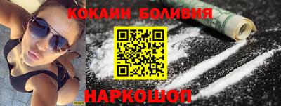 марихуана Бузулук