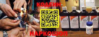 MESCALINE Будённовск
