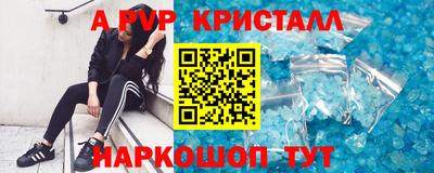 марихуана Бузулук