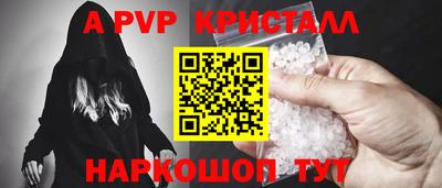 твердый Волгодонск