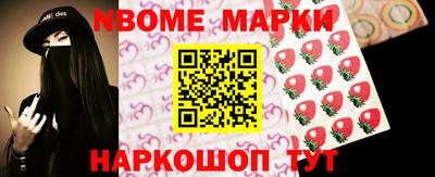 марихуана Бузулук