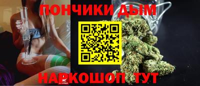 МДМА Бугуруслан