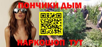 MESCALINE Будённовск