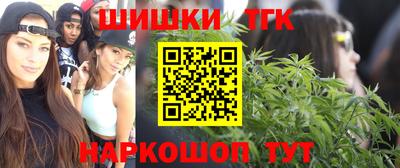 МДМА Бугуруслан