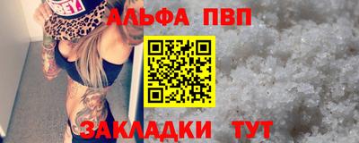 марихуана Бузулук
