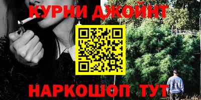 МДМА Бугуруслан