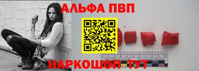 марихуана Бузулук