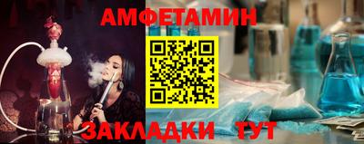 марихуана Бузулук