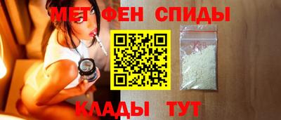 марихуана Бузулук