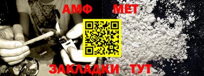 марихуана Бузулук