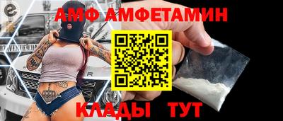 МДМА Бугуруслан