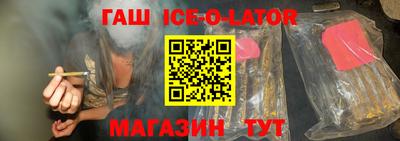 MESCALINE Будённовск