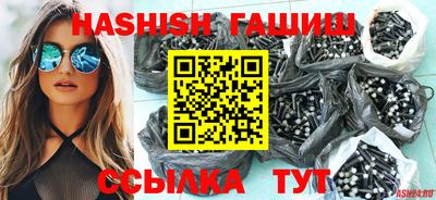 MESCALINE Будённовск
