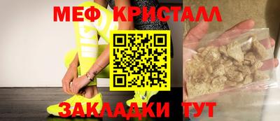 марихуана Бузулук
