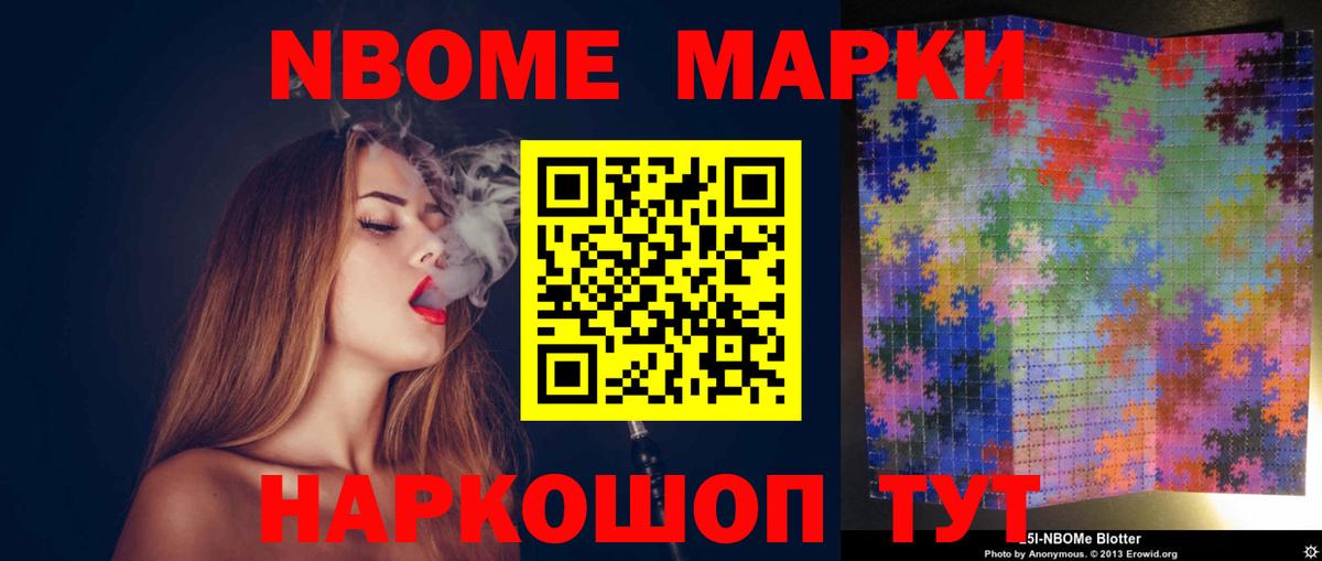 кракен рабочий сайт  Лсд 25 экстази  Россошь  LSD-25 экстази ecstasy  Вход с VPN  LSD-25 экстази ecstasy 
