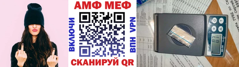Первитин пудра  хочу наркоту  Россошь 